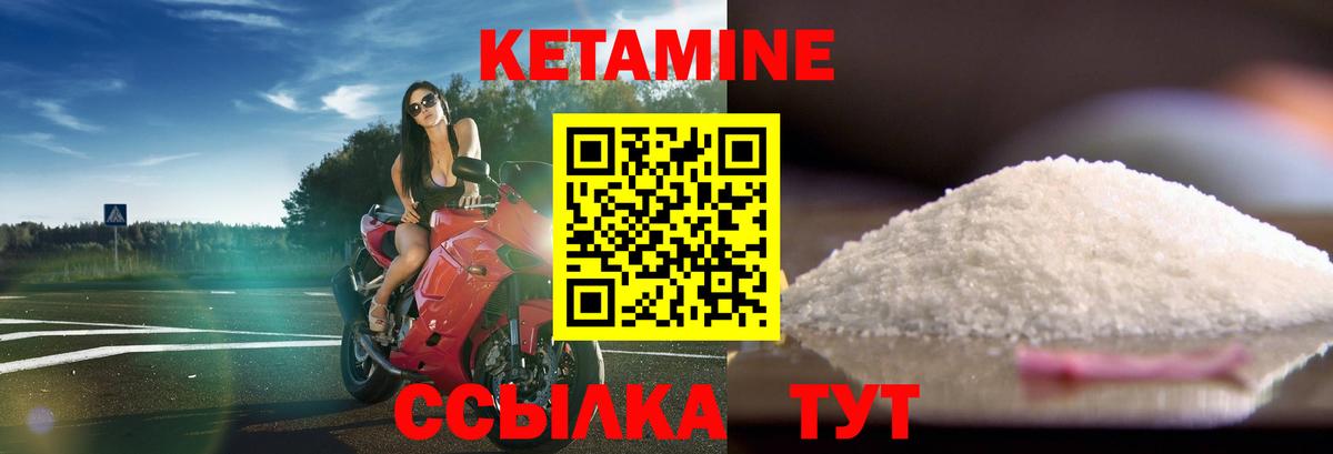 Кокаин  Гашиш  МЕТ  Вход с VPN  Меф МЯУ МЯУ кристаллы  Кисловодск  Конопля 