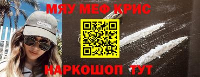 гашиш Беслан