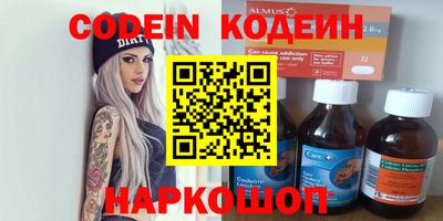 a pvp Бийск