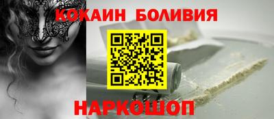 a pvp Бийск