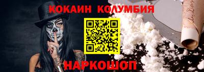 a pvp Бийск
