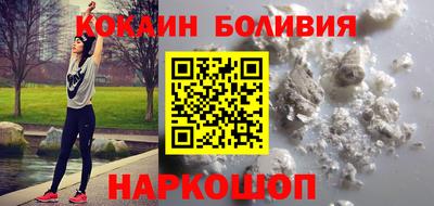 a pvp Бийск