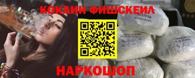 бутират Берёзовский