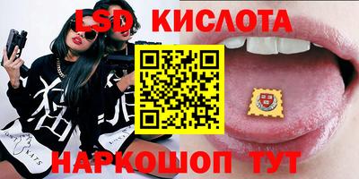 a pvp Бийск
