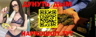 гашиш Беслан