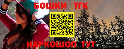 a pvp Бийск