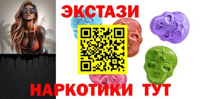 бутират Берёзовский