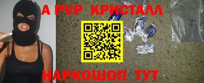 кокаин Нижний Тагил