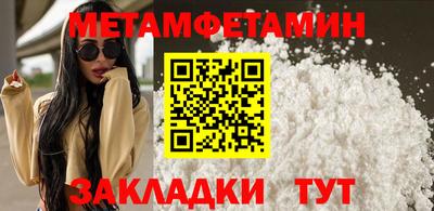 a pvp Бийск