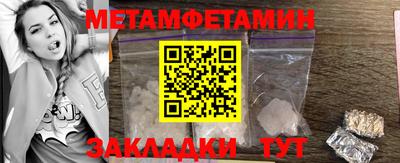 a pvp Бийск