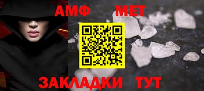 гашиш Беслан