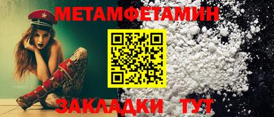 гашиш Беслан