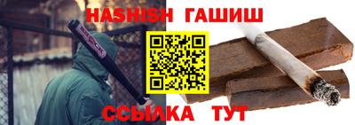a pvp Бийск