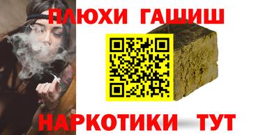 a pvp Бийск