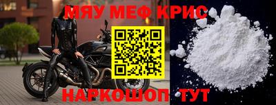 гашиш Беслан