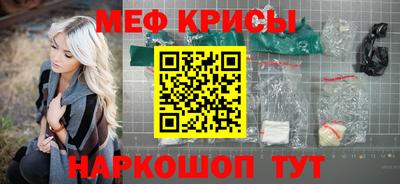 гашиш Беслан