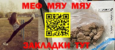 гашиш Беслан
