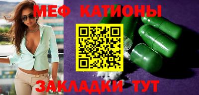 бутират Берёзовский